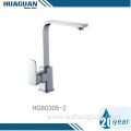 Promotional Warranty 10years Kitchen Faucet